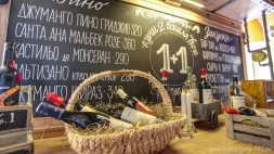 Городское кафе 317 изображение 17
