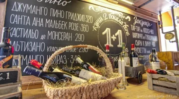 Городское кафе 317 изображение 17