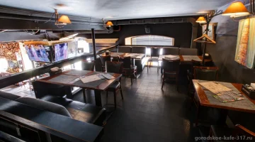 Городское кафе 317 изображение 1
